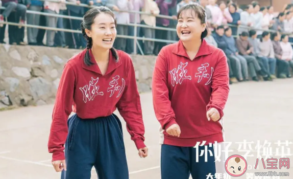 你好李焕英经典台词大全 你好李焕英催泪感人台词