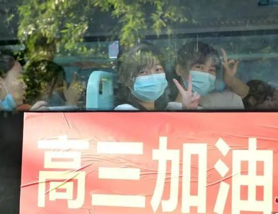 2021高考新规来了 具体都有哪些规定