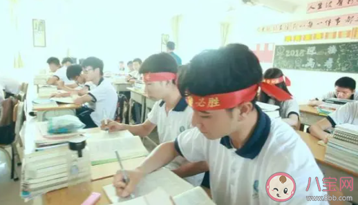 2021高考的五大亮点 今年高考有哪些变化