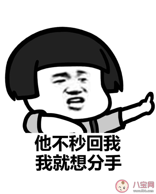 不想秒回微信有错吗 微信消息不秒回是不重要吗