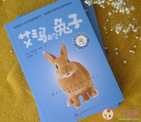 如何为低龄儿童构筑网络防线 为何低龄儿童会迷失在虚拟世界