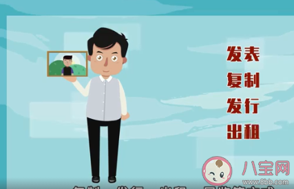 加工肖像表情包到底侵不侵权 聊天斗图需承担法律风险吗