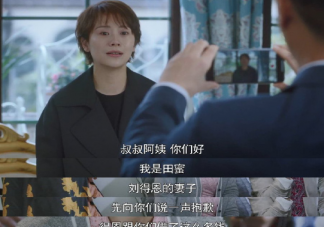 丈夫去世了债该不该还 夫妻一方去世后债务怎么还