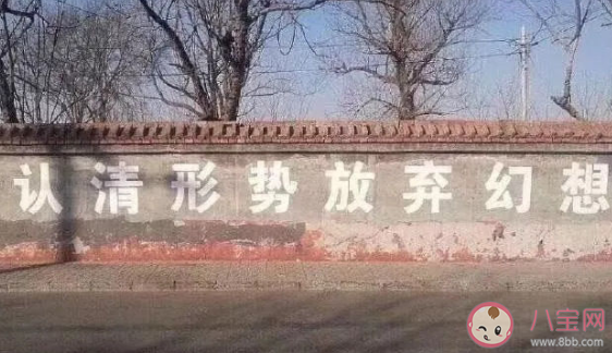 有哪些讽刺性极强的文案 讽刺却不带脏字的说说句子