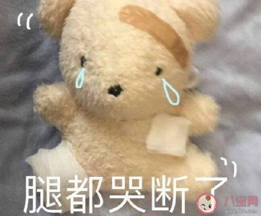 关于做噩梦说说心情短语 适合做噩梦发的朋友圈文案