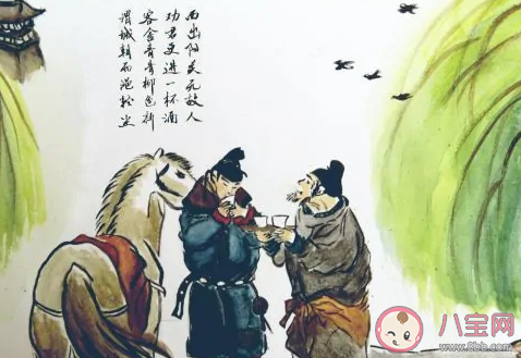 诗句西出阳关无故人其中故人指的是 蚂蚁庄园2月22日答案