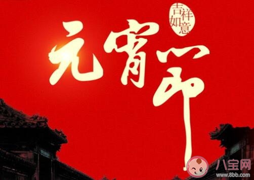 元宵节作文500字范文精选大全 热闹的元宵节简单范文三篇