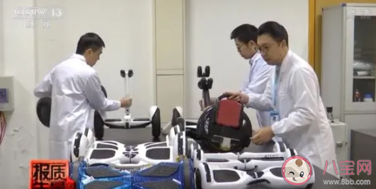 近七成电动平衡车不合格是真的吗 体感车存在哪些安全隐患