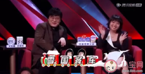 为什么说CP是一种没有兑现的爱情 嗑CP是怎样的感受