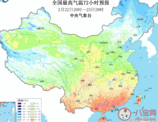 2月底哪些地区会大幅降温 倒春寒是什么时候