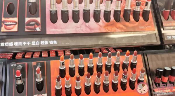 什么口红销量下滑近半  2021口红销量会上升吗