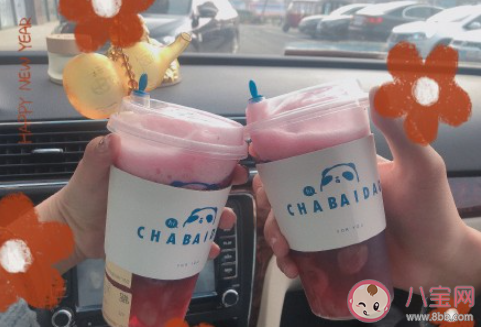不想开学的心情句子配文 假期结束不想上学的说说