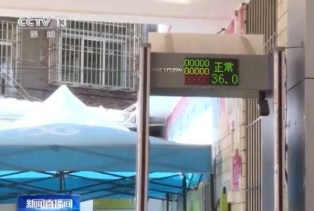 2021各地中小学春季开学时间表 多地中小学陆续分批错峰开学 2021各地中小学春季开学时间表 多地中小学陆续分批错峰开学