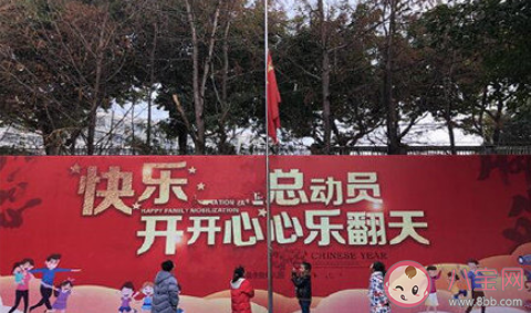 2021幼儿园春季开学典礼活动报道美篇 2021春季幼儿园开学典礼新闻稿三篇