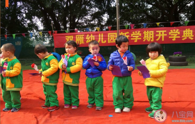 2021幼儿园春季开学典礼活动报道美篇 2021春季幼儿园开学典礼新闻稿三篇