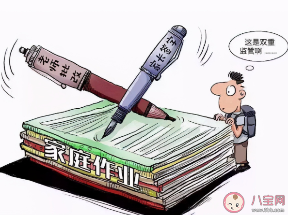 老师全批全改作业给家长减负的做法可行吗 老师全批全改的好处是什么
