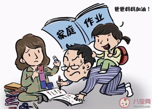 老师全批全改作业给家长减负的做法可行吗 老师全批全改的好处是什么