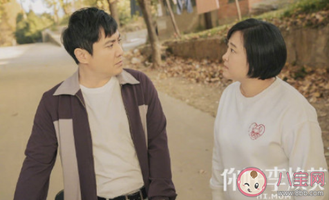 老妹儿啊你等会儿啊咱俩破个闷儿啊是什么歌 《依兰爱情故事》完整版歌词在线听歌