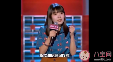 脱口秀为什么吸引年轻人 语言类节目如此火爆的原因是什么