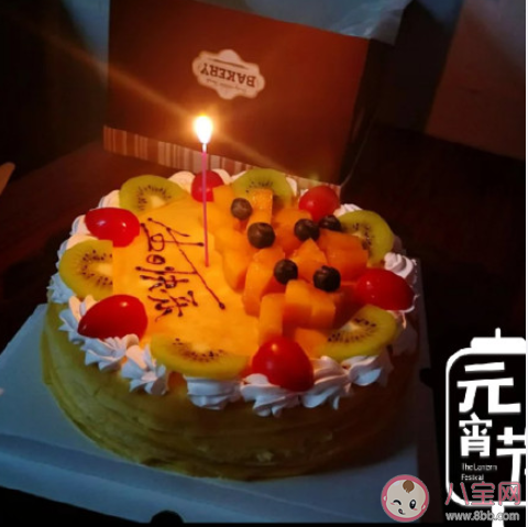 元宵节和生日同一天的朋友圈文案 元宵节过生日的心情说说句子