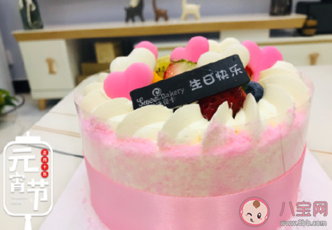 元宵节和生日同一天的朋友圈文案 元宵节过生日的心情说说句子