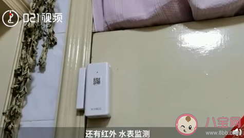 独居老人六件套是什么 独居老人六件套有什么用