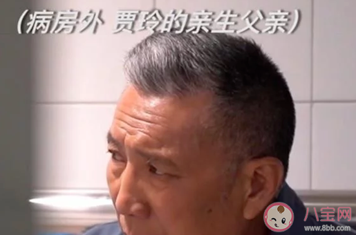 《你好李焕英》中有哪些值得深思的细节 你好李焕英细节盘点