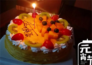 元宵节和生日同一天的朋友圈文案 元宵节过生日的心情说说句子