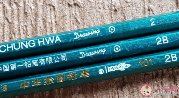 铅笔上字母H和B指的是什么 蚂蚁庄园2月24日答案