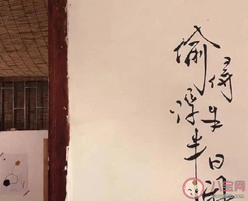 2021三月请善待我发朋友圈文案 新的三月创意文案大全