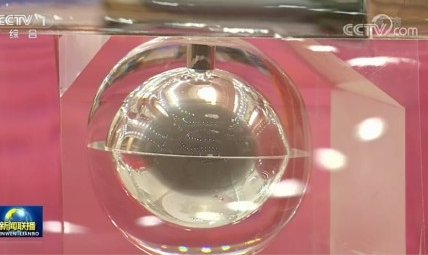 月球土特产是什么 月球土特产有什么用