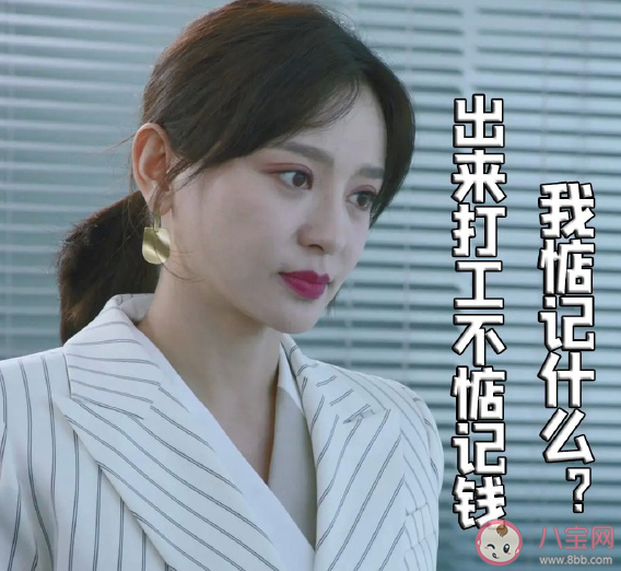 家庭主妇重新回到职场面临什么问题 家庭主妇怎样重新工作家庭主妇怎样重新工作 家庭主妇重新回到职场面临什么问题 家庭主妇怎样重新工作家庭主妇怎样重新工作