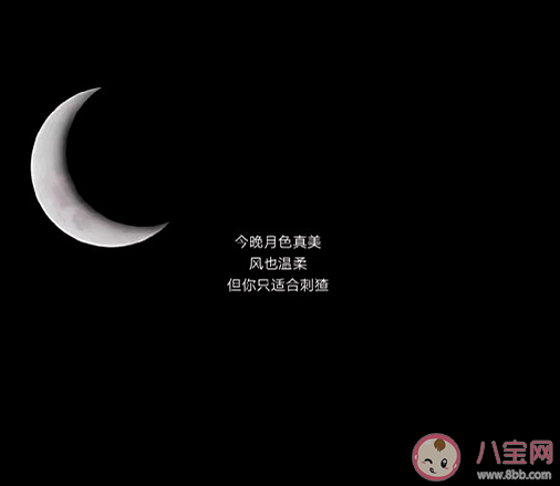 有哪些有意思的藏头诗文案 发朋友圈的有趣藏头诗句子