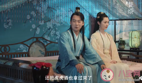 赘婿宁毅和苏檀儿圆房在哪一集 宁毅和苏檀儿有孩子吗