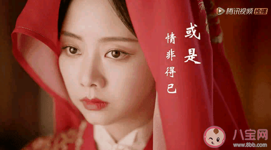 《锦心似玉》定档什么时候播出 《锦心似玉》相比原著改动大吗