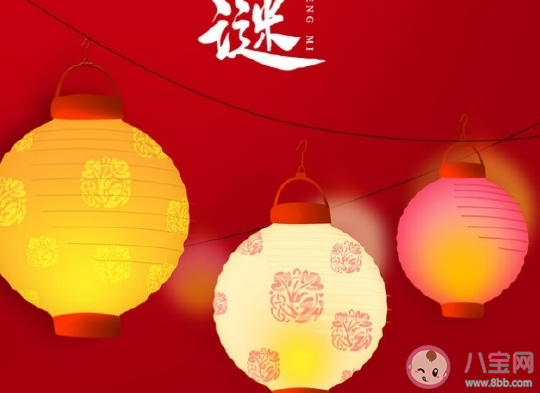 2021元宵节简短发朋友圈的说说 适合元宵节发的心情感慨句子