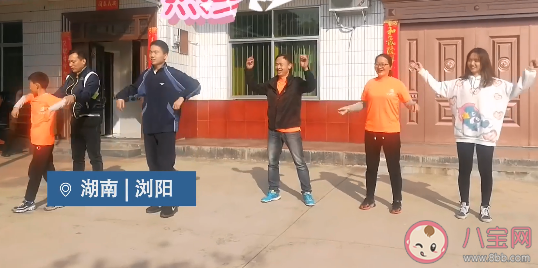 湖南18人大家庭全家上阵开运动会是什么情况 具体有哪些比赛项目