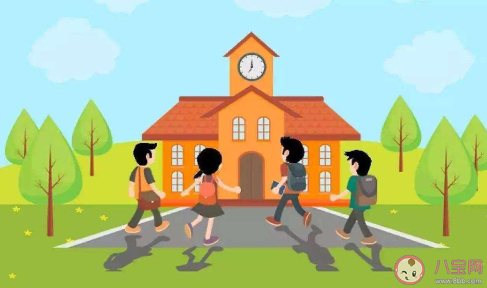 如何做好家校合作教育 正确认识家庭教育和学校教育