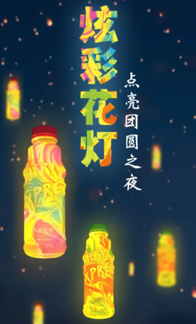 2021元宵节海报文案大全 元宵节各品牌创意海报汇总