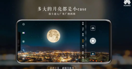 2021元宵节创意文案怎么写 元宵节创意文案大全