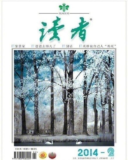 学生时代打发时间的九大巨头盘点 学生时代你靠什么打发时间 学生时代打发时间的九大巨头盘点 学生时代你靠什么打发时间