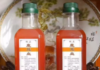 鹿茸血酒可以提高免疫预防心血管疾病是真的吗 鹿茸血酒要如何保存