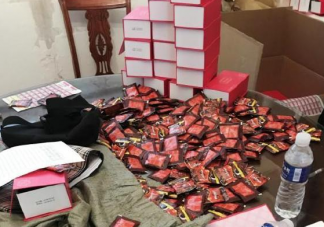 网红“减肥咖啡”喝了对身体有什么危害 魔胴咖啡减肥有副作用吗