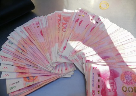 多地上调2021年最低工资标准 哪些地区会涨工资