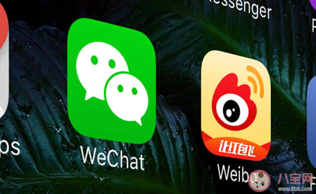 如何看待网络社交绑架 如何避免无效社交