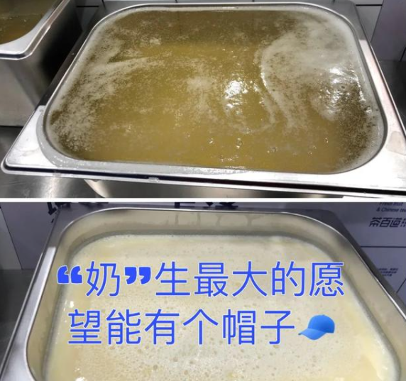 上海抽检奶茶店全部存在问题是怎么回事 一点点茶百道等存在哪些问题