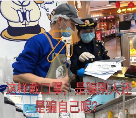 上海抽检奶茶店全部存在问题是怎么回事 一点点茶百道等存在哪些问题