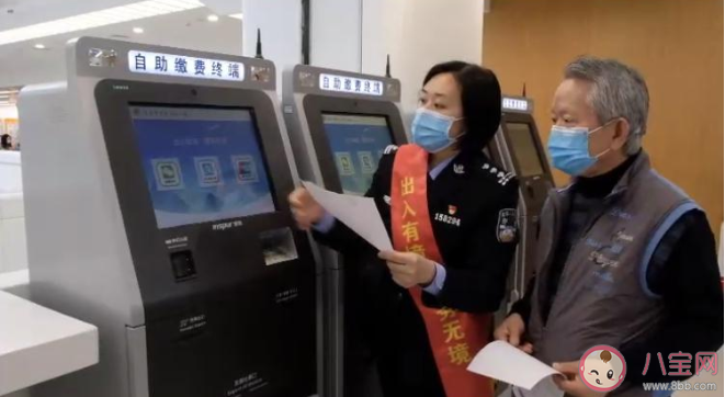 便利老年人办理出入境证件6项新举措 老年人出入境新政策具体内容