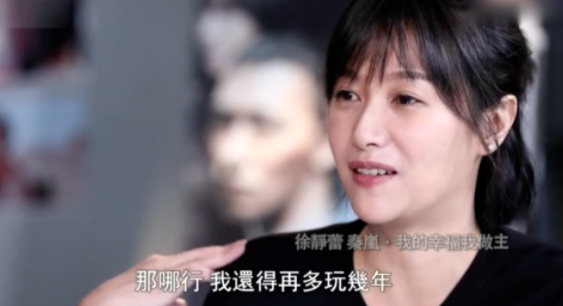 卫健委答复为何单身女性不可冻卵 单身女性不能冻卵的原因