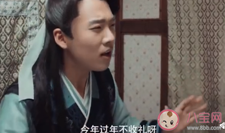 《赘婿》楼舒婉是现代人吗 楼舒婉真是穿越来的吗